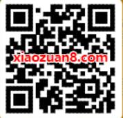 电信互联网卡话费自动充抽奖送20 50元话费 免费话费 活动线报  第2张