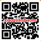 手机QQ点亮我的“2020”集福任务送随机QQ红包 微信红包 活动线报  第2张