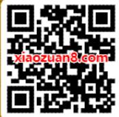 腾讯视频会员V2用户修改生日领取15天腾讯视频VIP 免费会员VIP 活动线报  第2张