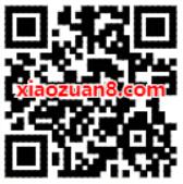 苏宁支付&华夏银行充值话费立减10元优惠 免费话费 活动线报  第2张