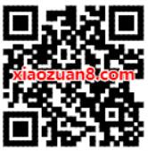 2019京东年度账单开启，查询2019京东消费总额教程 实用教程 资讯教程  第2张