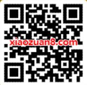 电信营业厅APP专属福利福利包送1 5元话费 免费话费 活动线报  第2张