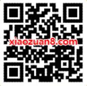 交银施罗德新年开门红游戏抽0.38元微信红包 微信红包 活动线报  第2张