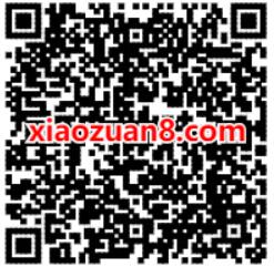 QQ炫舞手游新年名片夹登陆送2元微信红包 微信红包 活动线报  第2张