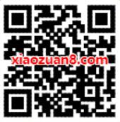 移动和粉俱乐部新年拆礼物送500m 2G移动流量 免费流量 活动线报  第2张