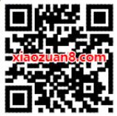 河南移动咪咕视频每天领1个G移动流量 免费流量 活动线报  第2张