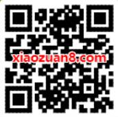 奥买家APP新注册送7天爱奇艺会员CDK 免费会员VIP 活动线报  第2张