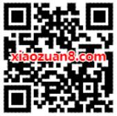 顺丰新年季专属福利送10元顺丰寄件券礼包 快递优惠券 优惠福利  第2张