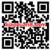 爱奇艺VIP专享免费领取90天起点读书会员礼包 免费会员VIP 优惠福利  第2张