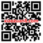 京东PLUS会员新增权益每月领1张3元京东快递券 快递优惠券 优惠福利  第2张