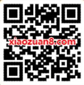 一元赚APP新人注册体验提现送0.3元微信红包 微信红包 活动线报  第2张