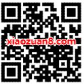 乱世王者APP出征暴击登陆5连抽奖送1 188Q币 免费Q币 活动线报  第2张