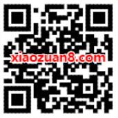 联通专享淘票票电影代金券3~8元淘票票优惠券 电影票优惠 优惠福利  第2张