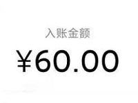 快手直播感恩红包活动复制口令送最少5元微信红包 微信红包 活动线报  第1张