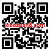 招商银行APP移动支付天天有惊喜送随机现金红包 优惠卡券 活动线报  第2张