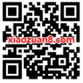 中行手机银行话费充值。满50元立减5 20元 免费话费 优惠福利  第2张