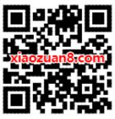 跑跑卡丁车经典传说烈焰红旗上线抽最少2个Q币 免费Q币 活动线报  第2张