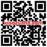 PP视频2020干就完了免领取31天QQ阅读会员 免费会员VIP 优惠福利  第2张