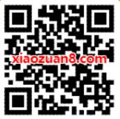 微信首绑建行卡支付1分钱享10元微信红包 微信红包 活动线报  第2张