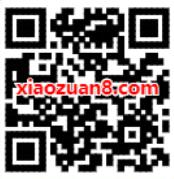 和平精英新春特训赢Q币分享抽奖亲测2个Q币 免费Q币 活动线报  第2张