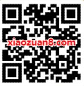 猫有鱼APP新手填写邀请码送0.3元支付宝红包 支付宝红包 活动线报  第2张