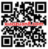 上行快线答题赢大奖送7天爱奇艺会员周卡 免费会员VIP 活动线报  第2张
