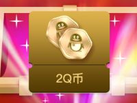 腾讯WIFI管家app春节开黑福利抽奖中2Q币 免费会员VIP 活动线报  第1张
