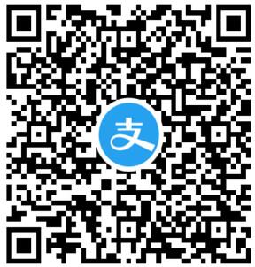 哈啰出行春节打车享优惠领5元哈啰打车券 出行优惠券 优惠福利  第2张