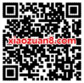 微众银行120积分+0.1元可充值10元手机话费 免费话费 活动线报  第2张