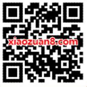央视频APP签到免费领取8天腾讯视频会员 免费会员VIP 活动线报  第2张