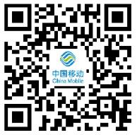 移动花卡申请入口地址,19元月租=视频会员+200G免流服务 免费流量 免费会员VIP 活动线报  第2张