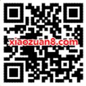 点亮最美家乡月共享思念团圆时抽随机微信红包 微信红包 活动线报  第2张