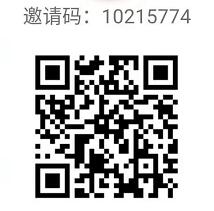 泡泡赚APP新手填写邀请码送1元支付宝红包 支付宝红包 活动线报  第2张