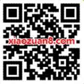 关注腾讯视频VIP公众号 赢3 31天腾讯视频会员 免费会员VIP 活动线报  第2张