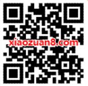 天天爱消除欢乐新春版通关5局送1元微信红包 微信红包 活动线报  第2张
