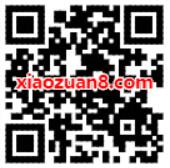 免费领15天天眼查VIP会员 免费会员VIP 优惠福利  第2张