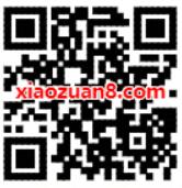 喜马拉雅春节宅在家送你14天喜马拉雅会员特权 免费会员VIP 优惠福利  第2张