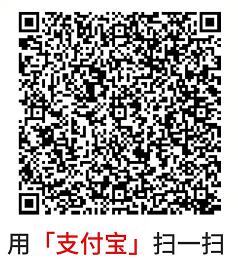 今日头条19.89元充30元手机话费立享优惠 免费话费 活动线报  第2张