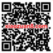 邮政银行安徽分行1分钱充值5元手机话费 免费话费 活动线报  第2张