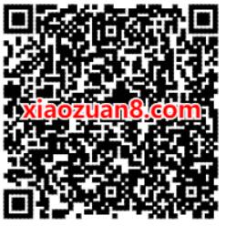 和平精英新年开福袋抽奖送1元微信红包 微信红包 活动线报  第2张