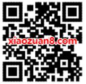宅家做贡献免费领7天酷狗音乐会员 微信红包 活动线报  第2张