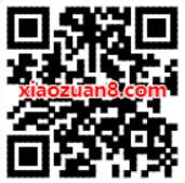 招商银行体验高德小程序抽3 20元高德打车券 出行优惠券 优惠福利  第2张