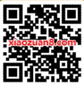 电信营业厅APP领福利包送1元电信话费奖励 免费话费 活动线报  第2张