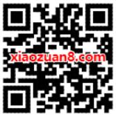 酷我音乐免费领取7天酷我音乐VIP 免费会员VIP 活动线报  第2张