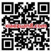 腾讯微证券玩游戏领开年红包亲测0.18元微信红包 微信红包 活动线报  第2张
