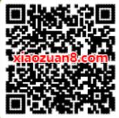 宅家抗疫好课陪你网易公开课免费学习100节课程 免费会员VIP 优惠福利  第2张