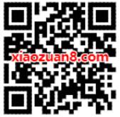 中国电信邀请您领取40元顺丰寄件券礼包 快递优惠券 优惠福利  第2张