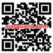 宅家不无聊精品畅享免费领7天百度网盘畅享卡 免费会员VIP 优惠福利  第2张
