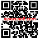 杭州用户每10天可免费领一包口罩 免费实物 活动线报  第2张