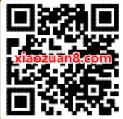 免费领取30天WPS会员 免费会员VIP 活动线报  第2张
